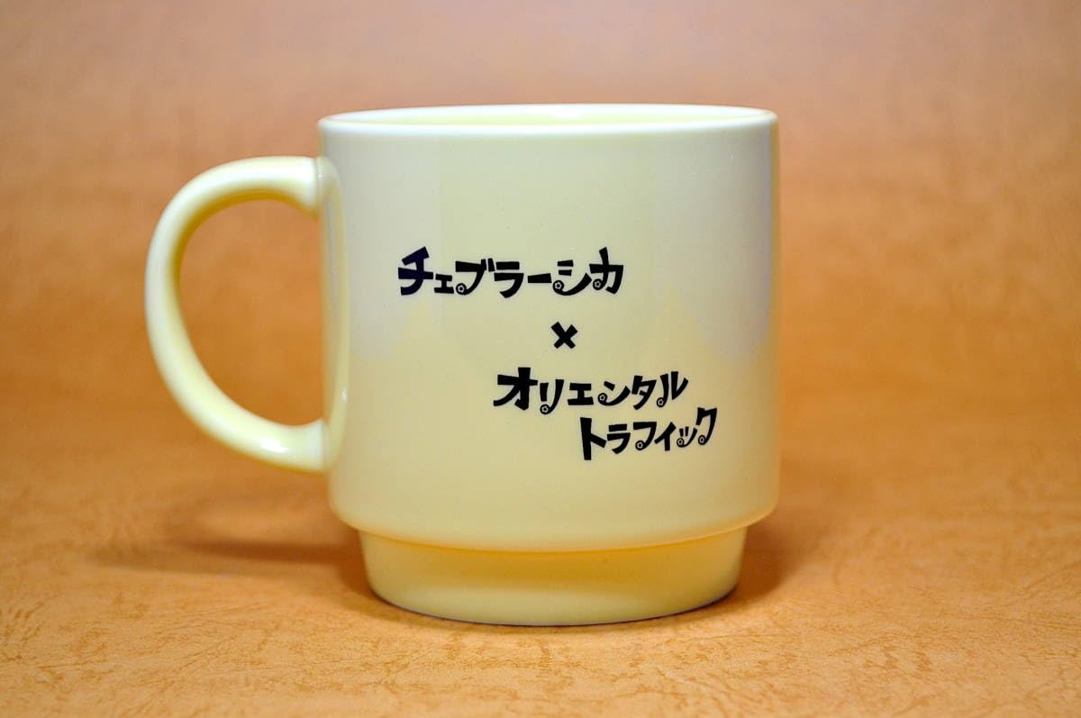 Amazon.co.jp: チェブラーシカ オリエンタルトラフィック ノベルティ